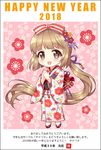  2018 :d absurdly_long_hair bangs black_footwear blush bow brown_eyes chibi commentary_request eyebrows_visible_through_hair floral_print flower hair_bow hair_flower hair_ornament happy_new_year idolmaster idolmaster_cinderella_girls idolmaster_cinderella_girls_starlight_stage japanese_clothes kimono light_brown_hair long_hair long_sleeves looking_at_viewer new_year open_mouth own_hands_together print_kimono sakura_chidori smile socks solo striped striped_bow tabi very_long_hair white_kimono white_legwear wide_sleeves yorita_yoshino zouri 