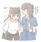  2girls animal_ear_headwear arm_warmers bag bang_dream! bang_dream!_it's_mygo!!!!! black_arm_warmers black_hat black_jacket blue_eyes blue_shirt blush chinese_text clothes_around_waist commentary drooling hat heterochromia highres holding holding_ice_cream_cone ice_cream_cone jacket jacket_around_waist kaname_raana long_hair multiple_girls open_mouth purple_eyes ricemilk_ouob shiina_taki shirt short_hair short_sleeves shoulder_bag simple_background translation_request watch white_background white_shirt wristwatch yellow_eyes 