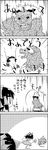  animal_costume arms_up bow chasing comic commentary_request detached_sleeves fleeing geta greyscale hair_bow hair_tubes hakurei_reimu highres horn komano_aun lion_costume monochrome nontraditional_miko skirt smile tani_takeshi touhou translation_request wide_sleeves yukkuri_shiteitte_ne 