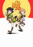  2girls :&gt; animal_ears bangs bike_shorts black_hair blush boots brown_hair cat_ears cat_girl cat_tail catboy chinese_clothes chinese_zodiac commentary_request dog_ears dog_girl dog_tail dogboy full_body hair_bobbles hair_ornament highres ledo_vassar looking_at_viewer male_focus multiple_boys multiple_girls new_year open_mouth paw_pose pop-up_story purple_eyes renge_miyamoto short_hair smile susanowokoujin suzuna_isurugi tail year_of_the_dog yellow_eyes yuuri_lessen 