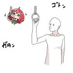  1girl 1other ahoge akino_ell arm_up black_shoes blue_eyes blush chibi commentary_request go-toubun_no_hanayome green_skirt hair_ornament hand_grip hanging long_hair looking_at_another looking_to_the_side mini_person minigirl nakano_itsuki pleated_skirt red_hair shirt shoes short_sleeves simple_background skirt star_(symbol) star_hair_ornament sweater_vest translation_request very_long_hair white_background white_shirt 
