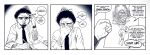 bedroom_eyes comic dialogue drawing_(action) facepalm female hi_res human imp male mammal midna narrowed_eyes navel nintendo nude offscreen_character seductive sensual_pose technically_nude the_legend_of_zelda twili twilight_princess unknown_artist