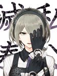  danganronpa dress gloves green_eyes green_hair hairband highres hitoto new_danganronpa_v3 open_mouth short_hair solo toujou_kirumi 