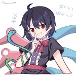  +++ 1girl asymmetrical_wings black_dress black_hair blue_wings bow bowtie center_frills commentary_request dress frills grin highres houjuu_nue kk0220 looking_at_viewer red_bow red_bowtie red_eyes red_wings short_hair short_sleeves signature smile solo touhou translation_request upper_body wings 