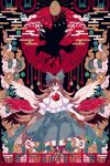  1girl absurdres alternate_wing_color arm_cannon bird bird_wings black_socks black_wings boku_(isizakitakasi) bow brown_eyes brown_hair brown_shoes chest_eye commentary_request control_rod_(touhou) egasumi full_body green_bow green_skirt green_wings hair_bow highres loafers long_hair looking_at_viewer multiple_wings red_nails red_wings reiuji_utsuho shirt shoes skirt socks solo third_eye torii touhou very_long_hair weapon white_shirt white_wings wings yatagarasu 