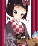  2018 :o animal bangs black_eyes black_hair blunt_bangs blush bow brown_coat checkered checkered_kimono chinese_zodiac coat commentary_request dog hair_bow highres japanese_clothes kimono looking_at_viewer obi original overcoat parted_lips petting red_bow sash shishimai short_hair solo striped tongue tongue_out tsukiyo_(skymint) unmoving_pattern vertical_stripes year_of_the_dog 