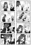  4koma 8koma black_border border comic flandre_scarlet fujiwara_no_mokou greyscale hat hong_meiling imp izayoi_sakuya jetto_komusou kawashiro_nitori koakuma monochrome patchouli_knowledge touhou translation_request 