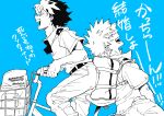  2boys adam's_apple bag bakugou_katsuki behind_another belt belt_buckle bicycle bicycle_basket blue_background boku_no_hero_academia buckle character_name closed_eyes collared_shirt commentary_request cowboy_shot dress_shirt facing_ahead fan_request freckles from_side greyscale_with_colored_background leaning_back looking_up male_focus marriage_proposal midoriya_izuku multiple_boys necktie nikaidou_iroha numbered on_bicycle open_mouth pants partial_commentary pocket popped_collar profile riding riding_bicycle school_uniform shirt shirt_tucked_in short_hair short_sleeves shoulder_bag simple_background sitting sitting_backwards smile spiked_hair summer_uniform talking translation_request twitter_username u.a._school_uniform unworn_bag yaoi 
