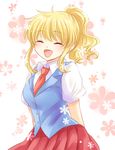  ^_^ blonde_hair closed_eyes flower maekawa_suu necktie open_mouth pleated_skirt ponytail skirt smile umineko_no_naku_koro_ni ushiromiya_jessica vest 