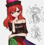  3girls black_shirt closed_mouth clothes_writing clownpiece commentary_request dalachi_(headdress) hat hecatia_lapislazuli highres holding holding_torch jester_cap junko_(touhou) long_hair lunar_invader_trio_(touhou) multicolored_skirt multiple_girls off_shoulder owatakun plaid_clothes plaid_skirt red_eyes red_hair red_nails shirt skirt solo_focus torch touhou wings 