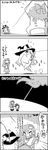  bow cirno closed_eyes comic commentary_request detached_sleeves frog_hair_ornament greyscale hair_bow hair_ornament hair_tubes hat hat_bow highres ice ice_wings kirisame_marisa kite kochiya_sanae long_hair monochrome nontraditional_miko smile takobue tani_takeshi touhou translation_request wide_sleeves wings witch_hat yukkuri_shiteitte_ne 