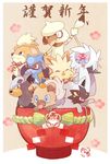  canine furfrou growlithe houndour lillipup mammal nintendo picca pok&eacute;mon pok&eacute;mon_(species) poochyena riolu rockruff smeargle video_games 