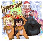  andou_(girls_und_panzer) animal_costume bc_freedom_(emblem) bell black_hair blonde_hair cake caterpillar_tracks christmas christmas_tree commentary_request eating emblem food french ft-17 gift girls_und_panzer ground_vehicle hanzou jingle_bell long_hair marie_(girls_und_panzer) merry_christmas military military_vehicle motor_vehicle multiple_girls oshida_(girls_und_panzer) pulling short_hair tank translated 