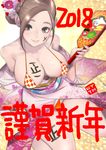  2018 bikini bikini_under_clothes body_writing breasts brown_eyes brown_hair cleavage dytm hagoita hair_ornament highres japanese_clothes kimono large_breasts looking_at_viewer new_year off_shoulder original paddle pool_monitor_part-timer_(dytm) smile solo swimsuit tally 