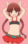  armpits arms_up bangs blunt_bangs blush braid brown_eyes brown_hair commentary_request flat_chest haga_yui kukuri long_hair looking_at_viewer mahoujin_guruguru navel smile solo twin_braids 