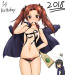  2girls bangs bikini bikini_lift birthday black_bikini black_hair black_ribbon blue_coat blue_jacket bodypaint breasts brown_eyes brown_hair carrying_over_shoulder closed_mouth cocoa_(cocoa0191) commentary_request cowboy_shot dated emblem facepaint girls_und_panzer green_skirt hagoita hair_ribbon hanetsuki jacket jitome kadotani_anzu kawashima_momo leaning_forward long_hair long_sleeves looking_at_viewer monocle mouth_hold multiple_girls navel new_year no_mouth paddle parted_bangs pleated_skirt ribbon semi-rimless_eyewear short_hair simple_background skirt small_breasts smile solo_focus standing sweatdrop swimsuit thigh_gap topless turtle twintails under-rim_eyewear white_background 