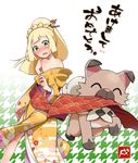  alternate_costume bittercocoa blonde_hair blush gen_7_pokemon green_eyes hair_ornament japanese_clothes kimono lillie_(pokemon) long_hair obi open_mouth poke_ball_hair_ornament pokemon pokemon_(creature) pokemon_(game) pokemon_sm ponytail rockruff sash wide_sleeves 