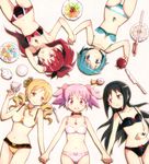  akemi_homura apple black_bow black_bra black_panties blonde_hair blue_bra blue_hair blue_panties bow bow_bra bow_panties bra breasts circle_formation cleavage clock collarbone cookie cup drill_hair food fork fruit hair_bow hair_ornament hairband hairclip hand_on_own_stomach holding_hands kaname_madoka knife lace lace-trimmed_panties lace-trimmed_thighhighs light_background lingerie long_hair lying mahou_shoujo_madoka_magica md5_mismatch medium_breasts miki_sayaka multiple_girls navel oka_(umanihiki) on_back panties pink_bow pink_bra pink_hair pink_panties red_bow red_bra red_hair red_panties ringlets sakura_kyouko saucer short_hair short_twintails simple_background small_breasts soul_gem teacup teapot thighhighs thighs tied_hair tomoe_mami twin_drills twintails underwear underwear_only white_background yellow_bow yellow_bra yellow_panties 