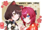  2024 2girls absurdres alternate_costume ange_katrina animal_ears animal_hair_ornament artist_name black_bow black_kimono blue_eyes blush border bow braid brown_background brown_hair closed_mouth commentary dog_ears drawing_on_another's_face english_text floral_print floral_print_kimono flower hair_between_eyes hair_bow hair_flower hair_intakes hair_ornament hair_over_shoulder half_updo hand_up happy_new_year heterochromia highres holding holding_pen inui_toko japanese_clothes kimono long_hair looking_at_viewer medium_hair mixed-language_text multiple_girls nijisanji outline outside_border pen print_kimono red_eyes red_flower red_hair red_kimono seigaiha setuna_(ala_alba) single_braid smile translation_request triangle_hair_ornament virtual_youtuber white_border white_outline yellow_eyes 