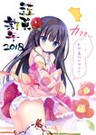  1girl 2018 :o animal_print ass back-print_panties bangs bare_shoulders black_hair blue_eyes blush camisole camisole_lift chinese_zodiac commentary_request dog_panties dog_print eyebrows_visible_through_hair flower hair_between_eyes hair_flower hair_ornament japanese_clothes kimono long_hair long_sleeves looking_at_viewer looking_to_the_side original panties parted_lips pink_kimono print_kimono print_panties red_flower red_ribbon ribbon ribbon-trimmed_legwear ribbon_trim shiwasu_horio solo strapless striped striped_panties thighhighs translation_request underwear very_long_hair white_background white_camisole white_legwear wide_sleeves year_of_the_dog 