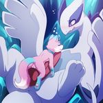  2017 anus blush darkmirage erection female larger_male legendary_pok&eacute;mon lugia male male/female nintendo penis pok&eacute;mon pok&eacute;mon_(species) pussy size_difference sleeping smaller_female spread_legs spreading video_games 