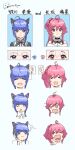  2girls :d =_= ^_^ ahoge artist_name assault_lily belt_buckle belt_collar black_bow black_collar blank_eyes blue_background blue_eyes blue_hair blunt_bangs bow braid buckle character_name closed_eyes closed_mouth collar commentary crown_braid earrings facing_viewer hair_between_eyes hair_bow hair_ornament hand_on_own_cheek hand_on_own_face head_only heterochromia high_side_ponytail highres jewelry long_hair looking_at_viewer mechanical_ears multiple_girls multiple_views nagasaka_maho neck_ribbon off_shoulder open_mouth partially_colored pink_eyes pink_hair pointing pointing_at_viewer portrait purple_eyes rabbit_hair_ornament ribbon school_uniform shirt side_braids side_ponytail simple_background sleeveless sleeveless_shirt smile smilllyaa speech_bubble sweatdrop tearing_up tetsukawa_toa thought_bubble translated untranslatable_commentary v-shaped_eyebrows white_shirt yurigaoka_girls_academy_school_uniform 