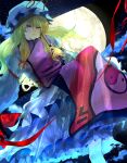  1girl absurdres blonde_hair bow closed_mouth commentary_request commission dress eneshi folded_fan folding_fan frilled_dress frilled_sleeves frills full_moon hair_bow hand_fan hat hat_ribbon highres holding holding_fan long_hair long_sleeves looking_at_viewer mob_cap moon night purple_eyes purple_tabard red_bow red_ribbon ribbon skeb_commission sky solo star_(sky) tabard touhou white_dress white_hat wide_sleeves yakumo_yukari 