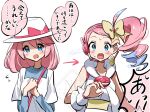 ! !! 1girl blue_eyes blue_hair blue_shirt breasts collarbone commentary cuffs drill_hair drill_ponytail dual_persona flying_sweatdrops hat headphones highres long_sleeves looking_at_viewer medium_breasts medium_hair microphone mole mole_under_eye multicolored_hair open_mouth own_hands_together pink_hair pokemon pokemon_black_2_and_white_2 ponytail porkpie_hat shirt shirt_under_shirt side_ponytail simple_background solo sweat teeth two-tone_hair upper_body upper_teeth_only wakuno_lemon watermark white_background white_hat white_shirt white_wrist_cuffs wrist_cuffs yancy_(pokemon) 