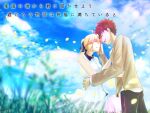  1boy 1girl ahoge alternate_costume amasato_c artoria_pendragon_(fate) blonde_hair blue_ribbon blue_sky blurry blurry_foreground caressing_cheek cloud commentary_request couple cowboy_shot day emiya_shirou face-to-face fate/stay_night fate_(series) forehead-to-forehead from_side grass grin hair_ribbon hand_on_another's_chest hand_on_another's_face hand_on_another's_waist heads_together high_ponytail highres light_smile outdoors petals ponytail red_hair ribbon saber_(fate) sidelocks skirt sky smile standing translation_request vest white_skirt white_vest 