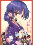  bangs blue_hair blush border bowl brown_eyes check_translation chinese_zodiac chopsticks closed_mouth eating facepaint floral_print flower food gradient gradient_background hair_flower hair_ornament hair_rings holding holding_bowl idolmaster idolmaster_(classic) japanese_clothes kimono kisaragi_chihaya kokusan_moyashi kotoyoro long_hair long_sleeves looking_at_viewer mochi mochi_trail new_year nose_blush obi print_kimono purple_kimono red_border sash shiny shiny_hair solo translation_request upper_body v-shaped_eyebrows wagashi wide_sleeves year_of_the_dog yukata 