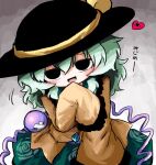  1girl :d black_eyes black_hat blush bow buttons collared_shirt commentary crossed_bandaids diamond_button disembodied_linked_eye empty_eyes eyeball floral_print frilled_shirt_collar frilled_sleeves frills green_hair green_skirt hat hat_bow heart heripantomorrow komeiji_koishi long_hair long_sleeves open_mouth print_skirt rose_print shirt skirt sleeves_past_fingers sleeves_past_wrists smile solo touhou translated untranslatable_commentary wide_sleeves yellow_bow yellow_shirt 