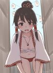  1girl alternate_costume alternate_hairstyle blue_sky blush breasts brown_eyes brown_hair chest_sarashi collarbone commentary_request day frilled_hair_tubes frills fundoshi hair_bun hair_ribbon hair_tubes hakurei_reimu haori highres japanese_clothes jewelry lantern leaning_forward long_hair long_sleeves looking_at_viewer miyo_(ranthath) necklace nipples open_mouth paper_lantern pendant red_fundoshi ribbon sarashi signature sky small_breasts solo thighs touhou twitter_username undone_sarashi white_haori wide_sleeves 