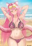  1girl absurdres animal_ears animal_print armpits arms_behind_head bare_shoulders beach bikini blue_sky blush breasts cleavage commentary cowboy_shot day english_commentary fluffy_tail highres hololive hololive_english large_breasts long_hair looking_at_viewer makeup mfcrossfire multicolored_hair navel ocean open_mouth outdoors panther_ears panther_girl panther_tail pink_hair pink_lips raora_panthera sand self-upload signature sky solo stomach streaked_hair sunglasses sweat swimsuit tail tan virtual_youtuber walking water wet white_streaks yellow_eyes 