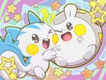  >_o cheek-to-cheek commentary_request happy heads_together lightning_bolt_symbol no_humans one_eye_closed open_mouth outline pachirisu pokemon pokemon_(creature) pokemon_focus runachikku star_(symbol) togedemaru yellow_outline 