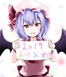  1girl 2019 :d absurdres ascot bangs bat_wings blush commentary_request eyebrows_visible_through_hair fang frilled_cuffs hair_between_eyes hands_up hat hat_ribbon head_tilt highres holding kuromiko_shoujo looking_at_viewer mob_cap new_year open_mouth pink_hat pink_shirt puffy_short_sleeves puffy_sleeves purple_hair red_eyes red_neckwear red_ribbon remilia_scarlet ribbon shirt short_hair short_sleeves simple_background smile solo touhou upper_body v-shaped_eyebrows white_background wings wrist_cuffs 