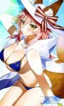  1girl animal_ear_fluff animal_ears bare_shoulders bikini blue_bikini blush bracelet breasts cleavage commentary fate/grand_order fate_(series) fox_ears fox_girl fox_tail hat highres jewelry kabosoi_mangaka large_breasts long_hair looking_at_viewer navel necklace pink_hair sidelocks solo sun_hat swimsuit tail tamamo_no_mae_(fate) tamamo_no_mae_(swimsuit_lancer)_(fate) tamamo_no_mae_(swimsuit_lancer)_(third_ascension)_(fate) thighs white_hat yellow_eyes 