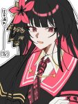  1girl absurdres armband black_capelet black_hair black_shirt capelet collared_shirt colored_inner_hair commentary_request crossed_arms crown flower gloves hair_flower hair_ornament highres long_hair long_sleeves mahou_shoujo_no_majo_saiban mini_crown multicolored_hair necktie nikaido_hiro open_mouth outline plaid_clothes plaid_necktie ponunu red_armband red_eyes red_flower red_hair red_necktie shirt side_capelet simple_background solo upper_body white_background white_gloves white_shirt 