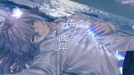  antenna_hair beach black_pants blue_streaks collared_shirt expressionless from_side glowing_chest hair_between_eyes hitodama holostars light_particles long_hair long_sleeves looking_at_viewer looking_to_the_side lying male_focus midriff_peek minase_rio multicolored_hair ocean official_art on_back open_collar outdoors pants parted_lips purple_eyes purple_hair second-party_source see-through_body shirt single_hair_streak solo song_name spine streaked_hair upper_body virtual_youtuber white_shirt y_a_s_u_k_i 
