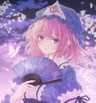  1girl blue_hat blue_kimono breasts bug butterfly cherry_blossoms closed_mouth commentary_request commission flower frilled_kimono frills hat highres japanese_clothes kimono long_sleeves looking_at_viewer medium_breasts medium_hair mimi_(rasy5002) mob_cap pink_butterfly pink_eyes pink_flower pink_hair saigyouji_yuyuko skeb_commission sleeve_garter solo touhou triangular_headpiece upper_body wide_sleeves 