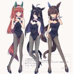 3girls admire_vega_(umamusume) ahoge animal_ears bare_shoulders black_bow black_bowtie black_hair black_leotard blue_eyes blunt_bangs blush bow bowtie breasts brown_hair closed_mouth commentary_request detached_collar ear_covers ear_tag earrings fishnet_pantyhose fishnets hair_between_eyes hairband high_heels highres hime_cut horse_ears horse_girl horse_tail jewelry leotard long_bangs long_hair long_hair_between_eyes looking_at_viewer low_ponytail manhattan_cafe_(umamusume) medium_breasts multicolored_hair multiple_girls orange_hair orange_tail pantyhose ponytail purple_eyes silence_suzuka_(umamusume) single_ear_cover small_breasts tail umamusume white_background white_hair white_hairband white_wrist_cuffs wrist_cuffs yellow_eyes yoka 