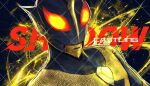  1boy alien artist_name black_background black_skin black_theme castlings character_name color_timer colored_skin commentary compound_eyes doppelganger dorsal_fin english_text glowing glowing_eyes humanoid_robot looking_ahead male_focus multicolored_skin no_pupils pointy_ears red_eyes robot solo tokusatsu toned toned_male two-tone_skin ultra_series ultraman_shadow ultraman_zearth_(series) upper_body watermark yellow_skin 