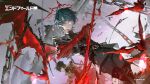  2boys arknights arknights:_endfield black_hair black_jacket black_mask black_pants blindfold_mask blood blood_halo bloody_wings blue_eyes blue_hair camille_(arknights) chain closed_mouth coat copyright_logo copyright_notice elbow_gloves endministrator_(arknights) gloves grey_coat halo highres holding holding_polearm holding_weapon jacket liquid_halo logo male_endministrator_(arknights) male_focus mask multicolored_hair multiple_boys mura_karuki official_art pants pointy_ears polearm red_gloves short_hair spiked_halo streaked_hair weapon wings 