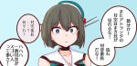  1girl aqua_hat beret blue_eyes breasts brown_hair cleavage collarbone gradient_background hair_ornament hat highres kantai_collection looking_at_viewer maya_(kancolle) maya_kai_ni_(kancolle) portrait short_hair shouhou-san_daisuki_teitoku sleeveless translation_request 