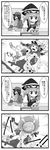 &gt;_&lt; 3girls 4koma backpack bag barefoot basin book bow bowtie braid chair comic commentary_request emphasis_lines falling_basin greyscale hair_bow hat jetto_komusou kawashiro_nitori kirisame_marisa long_hair long_sleeves mob_cap monochrome multiple_girls patchouli_knowledge short_sleeves side_braid sidelocks single_braid touhou translated witch_hat wrench 