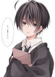  1boy aegyo_sal ahoge black_necktie brown_eyes cardigan commentary_request diagonal-striped_clothes diagonal-striped_necktie grey_cardigan grey_eyes hair_between_eyes highres holding holding_notebook male_focus necktie notebook open_mouth original school_uniform shirt short_hair simple_background sleeves_past_wrists solo striped_clothes striped_necktie sushi_chisa upper_body white_background white_shirt 