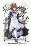  1girl agnes_tachyon_(umamusume) ahoge animal_ears black_shoes breasts brown_background brown_hair chemical_structure closed_mouth duster earrings enmaided flower full_body hair_between_eyes holding holding_duster horse_ears horse_girl horse_tail huge_ahoge jewelry juliet_sleeves long_sleeves maid maid_headdress medium_breasts pantyhose pink_flower puffy_sleeves red_eyes serving_cart shoes single_earring smile solo standing tail test_tube test_tube_rack translation_request umamusume welchino white_flower white_pantyhose 