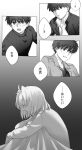  1boy 1girl antenna_hair aoi_(aoi306) arcueid_brunestud bent_back bent_over collared_shirt commentary_request crossed_arms from_side gakuran glasses grey_scales grin hair_between_eyes hair_intakes hair_over_eyes hand_on_own_arm head_down highres jacket knee_up long_skirt looking_at_viewer monochrome official_alternate_costume open_clothes open_jacket open_mouth ribbed_sweater school_uniform shirt short_hair sidelocks single_hair_intake sitting skirt smile sweater t-shirt tohno_shiki translation_request tsukihime turtleneck turtleneck_sweater 