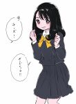  1girl black_hair black_jacket black_skirt blazer bow bowtie brown_eyes buttons collared_shirt commentary_request cowboy_shot dot_nose double-breasted dress_shirt grin happy high-waist_skirt highres jacket kari_(kakko_k) layered_sleeves light_blush long_hair long_sleeves looking_at_viewer medium_skirt original pleated_skirt school_uniform shirt simple_background skirt smile solo speech_bubble standing tareme translation_request wavy_hair white_background white_shirt yellow_bow yellow_bowtie 