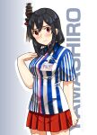  1girl black_hair blush breast_pocket breasts character_name collared_shirt commentary_request cowboy_shot ears_visible_through_hair employee_uniform gradient_background hair_between_eyes hair_ornament hair_ribbon jewelry kantai_collection lawson looking_at_viewer medium_breasts medium_hair name_tag pleated_skirt pocket red_eyes red_skirt ribbon ring sagamiso shadow shirt short_sleeves skirt solo wavy_mouth wedding_ring yamashiro_(kancolle) 