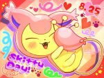  blush character_name closed_eyes dated fangs full_body heart no_humans open_mouth outline pokemon pokemon_(creature) runachikku skitty solo twitter_username white_outline 